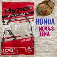 ราคา สายเร่ง HONDA NOVA TENA ฮอนด้า โนวา เทน่า สายคันเร่ง มอเตอร์ไซค์ (16700173659)