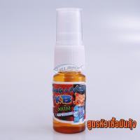 ราคา รุ่นใหม่2023 หัวเชื้อตกกุ้ง ขงเบ้ง ตกกุ้งบ่อปูน (16241651111)