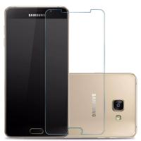 ราคา กระจกนิรภัย ฟิล์มกันรอย Samsung Galaxy A9 A9 Pro 2016 (136512587)