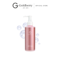 ราคา GOLDBERRY SIMPLIFY HYDRA MAKEUP ERASER (7597668293)