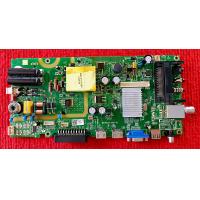 ราคา เมนบอร์ด Haier LE39K8000 พาสบอร์ด MS36633 ZC01 01 (7105672258)