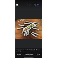 ราคา ต่อโช๊คหน้า ตัวต่อหลอดวาล์วโช๊คหน้า wave dream msxเก่า msxsf nsr br ฯลฯ (16345824536)