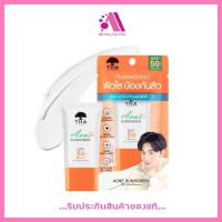ราคา ส่งฟรี ฑาบายน้องฉัตร กันแดด น้องฉัตร ติดทน 15g THA Acne Sunscreen SPF50 PA (19976701620)
