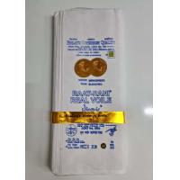 ราคา ป่านอินเดีย ผ้าป่านอินเดีย ผ้า ป่านอินเดีย ผ้าทำ จีวร สังฆาฏิ แท้ 100 ตรา เหรียญทอง คู่ ผ้าขาว กลางสงฆ์ ผ้ากฐิน บริวารกฐิน งานกฐิน ผ้าป่า (6776604096)