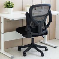 ราคา เก้าอี้สำนักงาน เก้าอี้เกมส์ เก้าอี้ทำงาน ปรับความสูงได้ เก้าอี้ล้อเลื่อน พนักพิงสูง ล้อเลื่อน เก้าอี้คอมพิวเตอร์360องศาเก้าอี้ออฟฟิศ (18668718599)