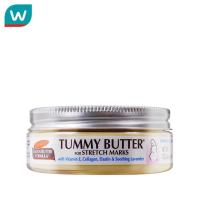 ราคา Palmers ปาล์มเมอร์ ทัมมี่บัตเตอร์ 125ก (4662038392)