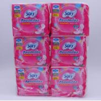 ราคา ยกแพ็ค โซฟี ขอบปกป้อง ใยไหม สลิม มีปีก 22ซม สำหรับกลางวัน แพ็ค4ชิ้นต่อห่อขายยกแพ็ค 12ห่อ แถม แบบกลางคืน1ห่อ (20451013098)