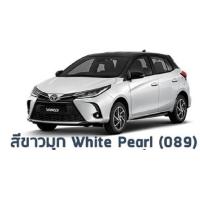 ราคา สีแต้มรถ TOYOTA YARIS VIOS ยี่ห้อ P2K (9162702384)