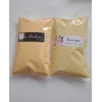 ราคา เนยทาขนมปัง เนยกระเทียม เนยชีส ถุงละ 200กรัม แพ็ค2ถุง (16462312410)