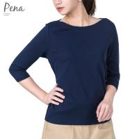 ราคา Pena house เสื้อยืดสีเบสิคคอปาด แขนสามส่วน PSTL001 (16320973838)
