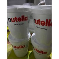 ราคา Nutella 3kg 2ถังถูกกว่า exp14 2 2024 (20160135483)