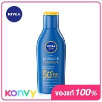 ราคา NIVEA Sun Protect Moisture Sun Body Lotion SPF50 PA 125ml นีเวีย โลชั่นป้องกันแสงแดดสำหรับผิวกาย (20313626992)