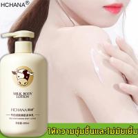 ราคา 500ml ครีมทาผิวขาว 1000 ครีมขาวไว 100ถาวร ครีมผิวขาว ครีมผิวขาวไว 100 หัวเชื้อขาวไว 100 ครีมผิวขาวถาวร ผิวขาวไว 10ถาวร (14831292240)