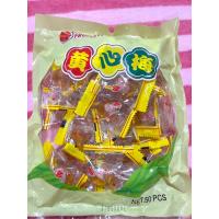 ราคา ลูกอมบ๊วย 1ห่อบรรจุ50เม็ดและ100เม็ดราคาถูก (20404897467)