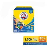 ราคา ลดล้างสต๊อกนมอายุสั้น นมผง ตราหมี โพรเท็กซ์ชั่น สูตร 3 รสน้ำผึ้ง ขนาด 1500 กรัม (20359176465)