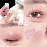 ราคา อายแชโดว์ แบบจุ่ม ทาตา แก้ม โทนชมพู น้ำตาล สุดฮิต ติดทน 6 เฉดสี เนื้อแมท ประกายมุก เกลี่ยง่าย ฟุ้ง สีสดใส D 524 (19842760363)