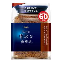 ราคา Maxim Luxury Blend Coffee กาแฟ maxim สีน้ำเงิน แถบแดง แบบ ถุงเติม 120 กรัม ของแท้ จากญี่ปุ่น (20310885683)