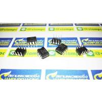 ราคา ไอซี DIP 4558D DIP 8 JRC JRC4558D (667758012)