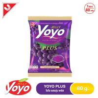 ราคา yoyo jelly โยโย่เยลลี่ เยลลี่รสองุ่น 80g (20306583687)