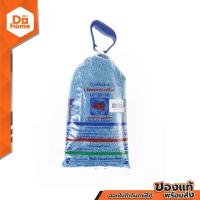 ราคา กระทิงลูกโลก ปุ๋ยสูตร 16 16 16 ขนาด 1 กิโลกรัม BAG (10383839663)