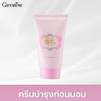 ราคา ชุดบำรุงผิวหน้า ผิวขาว บำรุงผิวหน้า สว่างใส พร้อมโลชั่นบำรุงผิวกาย เซ็ทบำรุงผิวหน้า กิฟฟารีน แอคทีฟ ยัง ดูแลผิว บำรุงผิว (20362577019)