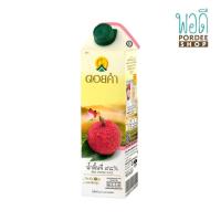 ราคา น้ำลิ้นจี่ LYCHEE JUICE ดอยคำ 1000 มล (17595791416)