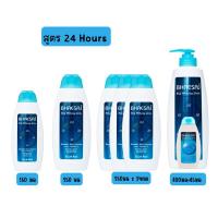 ราคา Bhaesaj เภสัช โลชั่นบอดี้ไวท์เทนนิ่ง ขนาด 150 250 400 มล (20139058837)