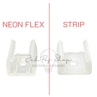 ราคา ขายึด ราง PVC สำหรับ ไฟสายยาง LED Neon Flex และ LED Strip (18492835544)