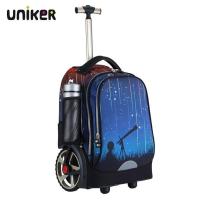 ราคา กระเป๋านักเรียนล้อลาก 18 นิ้ว แบรนด์ UNIKER รุ่นล้อใหญ่ กระเป๋าเดินทางใบเล็ก ล้อลากใหญ่ (16191334873)