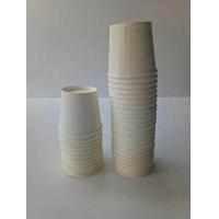 ราคา แก้วกระดาษ 4 ออนซ์ 50 ใบต่อแพ๊ค (1127724515)