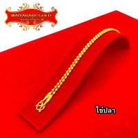 ราคา Maiyararp สร้อยคอทอง 1 บาท งานเคลือบแก้ว เหมือนแท้ 100 ชุบเศษทองเยาวราช สร้อยทอง ทองโคลนนิ่ง ทองชุบ ทองปลอม ทองเคลือบแก้ว สร้อยทอง (7171426813)