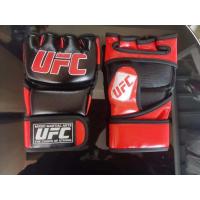 ราคา 2022ใหม่ UFC MMA ถุงมือหนังกีฬาชกมวยเสือมวยไทยกล่องต่อสู้ Mma ถุงมือมวย Sanda ถุงมือมวยแผ่น (13968981553)