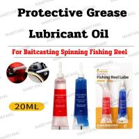 ราคา Protective Grease Lubricant Oil 2pcs For Fishing Reel Bearing Lubricant Baitcasting Spinning Fishing Reel Maintenance Oil Fishing Tool (20334948685)