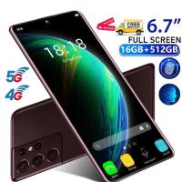 ราคา รับประกัน 1 ปี ส่งฟรี ของแท้ Sansumg Galaxy S23 Ultra โทรคัพท์มือถือ 5G 6 8 นิ้ว เต็มหน้าจอ โทรศัพท์ของแท้ 16GB RAM 512GB ROM มือถือราคาถูก เมนูภาษาไทย 5800mAh Sma (19888006264)