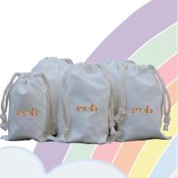 ราคา ถุงผ้าหูรูด ถุงผ้าดิบ สามารถสกรีนได้ (19319595755)