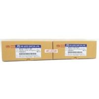 ราคา ไฟเลี้ยว หลัง ทั้งชุด ใส รุ่น FINO ฟีโน่ ปี 2007 4622 238 LRZD พร้อมขั้วเเละหลอดไฟ HMA Brand (19212714042)