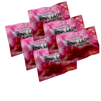 ราคา 6 ก้อน 30 กรัม Pink lady secret soap พิงค์เลดี้ สบู่พิงค์เลดี้ สบู่สมุนไพร ล้างจิมิ สบู่อนามัยสำหรับจุดซ่อนเร้น สบู่ล้างจิมิ ลดกลิ่นไม่พึงประสงค์ (18794203555)