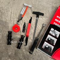 ราคา ชุดถอดกระจก ชุดถอดกระจกรถยนต์ แบบชุด 7 ชิ้น ถอดกระจก เครื่องมือถอดกระจกรถยนต์ ใช้งานสะดวกขึ้น (19279252359)