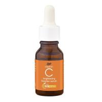 ราคา Boots Vitamin C Brightening Booster Serum 15ML บู๊ทส์ วิตามิน ซี ไบรท์เทนนิ่ง บูสเตอร์ ซีรั่ม 15 มล (16942236254)