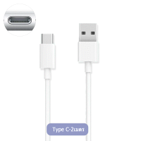ราคา เรือจากประเทศไทย สายชาร์จเร็ว Micro USB ยาว 1 2M สายชาร์จแอนดรอย รองรับ สายชาร์จแอนดรอยด์ (19584721449)