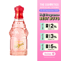 ราคา Versace Red Jeans Woman Eau De Toilette 75ml (9584205928)