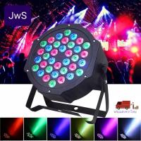 ราคา ไฟพาร์18LEDRGBW ไฟเวที ไฟปาตี้ ไฟพาร์ ไฟรถแห่ LED18 PAR X3W LED RGBW (13740283433)