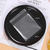 ราคา พร้อมส่ง ถุงซีลคุกกี้ แพ็กล่ะ100ใบ ถุงฝากาว ซองใส่คุกกี้ ซองใส่ขนม ถุงคุกกี้ ถุงใส่ขนมแบบใส ถุงกาว ถุงใสใส่ขนม ถุงขุ่นใส่ขนม (10541484913)