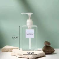 ราคา ขวดปั๊มสบู่ ขวดใส ขวดกดหัวปั๊ม ขวดแชมพู ขวดโลชั่น ขวดปั๊มขวดเปล่า (10038380456)