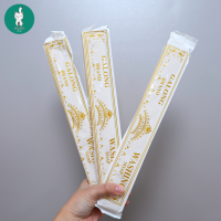 ราคา สบู่ซักผ้าขาว แท่งซักผ้าขาว สบู่ซักผ้า ก้อนยาว (17797653076)