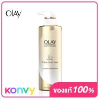 ราคา Olay Cleansing Nourishing Cream Body Wash Niacinamide Hyaluronic Acid 500ml (19847497631)
