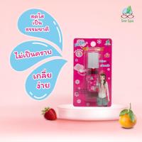 ราคา See Spa U Tai Tint ซี สปา น้ำยาอุทัย ทินท์ทาแก้ม ปาก สีแดง สีส้ม 7มล ลิปสติกลิปทินท์อุทัยทิพย์ (16566008399)