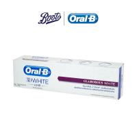 ราคา Oral B 3D White Luxe Glamorous White Toothpaste ออรัล บี ทรีดีไวท์ ลุกซ์ กลามอรัส ไวท์ ยาสีฟัน สูตรฟันขาวเปล่งประกาย 90 ก (12183401499)