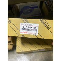 ราคา จานกดครัชวีโก้11 SMARTCABVIGO CHAMP 11 Vigoแชมป์ 31210 0K190 (14101144074)