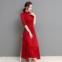 ราคา เวียดนาม Ao Dai ชุดผู้หญิง Vintage Oriental จีน Qipao Cheongsams แน่น Bodycon ลูกไม้เย็บปักถักร้อยงานแต่งงาน Aodai Clothing (15685282134)